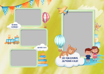 PSD-Шаблон фотокниги "Toys"