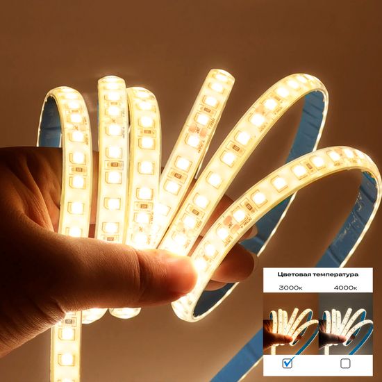 ST1001.314.20 Светодиодная лента 2835 14,4Вт/м 3000К 7000Lm Ra>90 IP20 L5000xW12 24В Светодиодные ленты