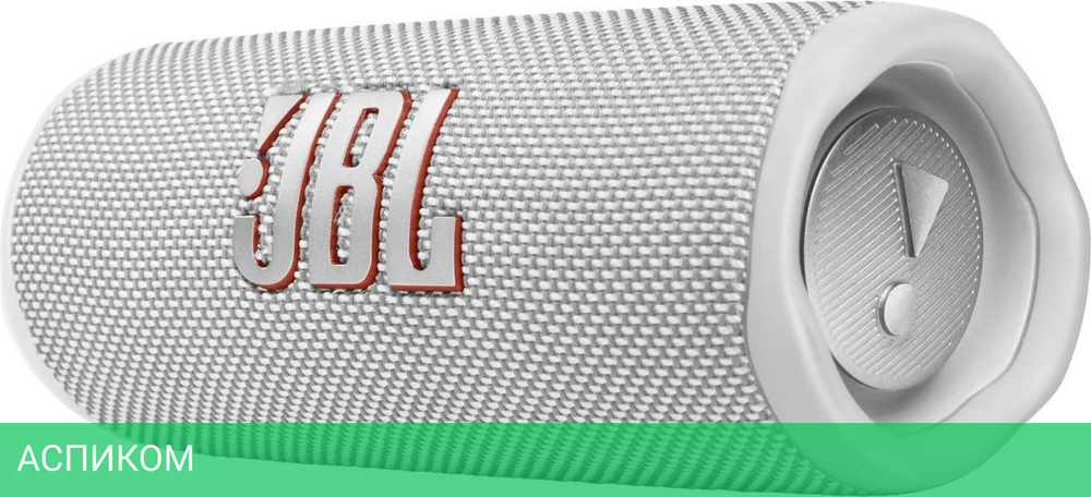Портативная колонка JBL FLIP 6 белый (JBLFLIP6WHT)