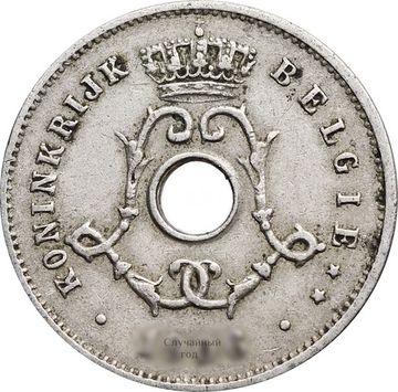 5 сантимов 1904-1907 Бельгия (Надпись на голландском - BELGIË)