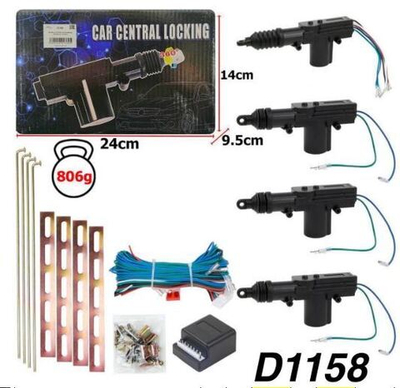 Активатор ST105B электропривод центрального замка