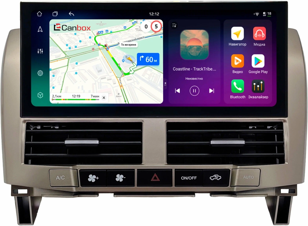 Магнитола для Lexus RX 2003-2009, Toyota Harrier XU30 2003-2013 (цветной экран) - Carmedia SF-L1212 монитор 12.5" в стиле LEXUS на Android 12, TS10, CarPlay, 4G SIM-слот