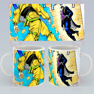 Кружка "Невероятные приключения ДжоДжо - Дио и Джотаро Куджо (эпично)"