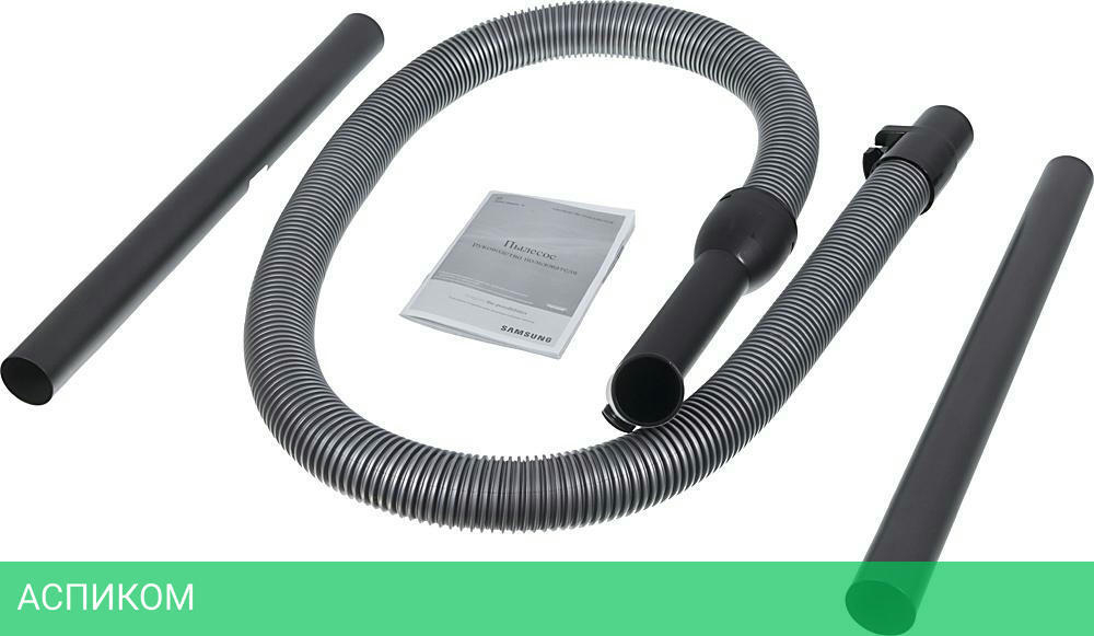 Пылесос Samsung SC4520S36 (VCC4520S36/XEV)
