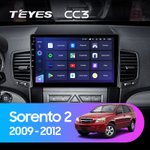 Teyes CC3 9"для KIA Sorento 2 2009-2012