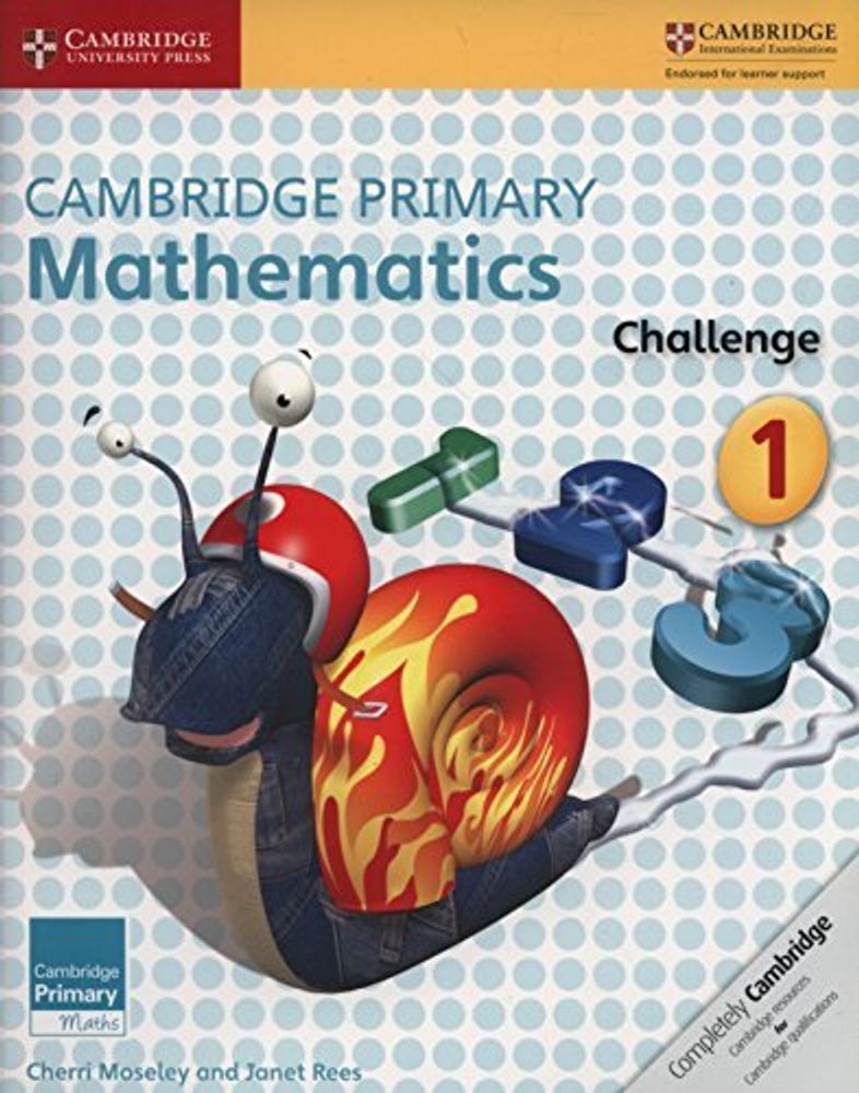 CPM Challenge 1 PB