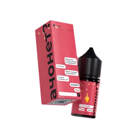 Жидкость АЧОНЕТ?, 30мл, Глинтвейн