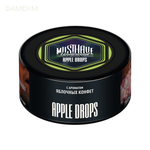 Табак для кальяна Must Have 250 грамм