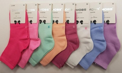 Носки женские "Средней длины"