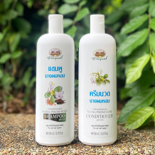 Шампунь восстанавливающий на основе масла Агарового дерева Shampoo Lady Of The Fragrant Hair Abhaibhubejhr