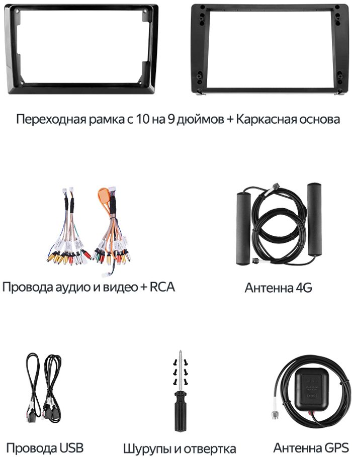Магнитола для Ford Mondeo 4, Focus 2, S-Max/Galaxy и пр. (ШГУ овальное) - Teyes CC4-PRO монитор 13" 2K QLED на Android 13, Быстрейшая, Snapdragon 778G, ИИ, CarPlay, DSP, 4G SIM-слот