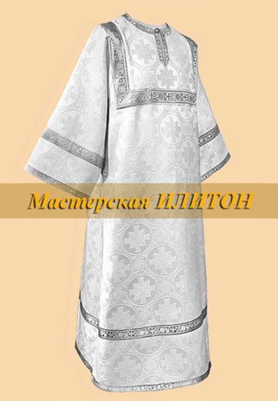 Стихарь алтарный белый с серебром из шелка.