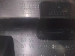 Накладки порогов черные Mercedes GLE 167 AMG БУ a1676982101