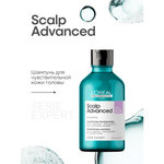 L'Oreal Professionnel Scalp Advanced шампунь регулирующий баланс чувствительной кожи головы, 300 мл.