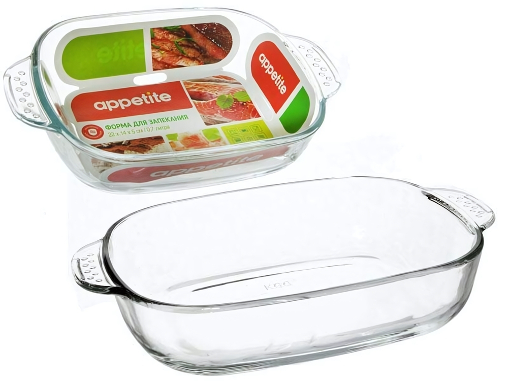 Форма жаропрочная 0,7л прямоугольная с ручками 22*14*5см тм Appetite