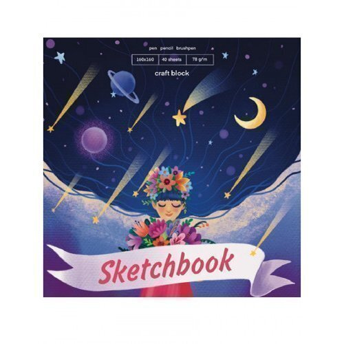 Скетчбук 160*160 40л/гребень "Девочка" крафт78г/м2 МИЛЕНД С40-4828