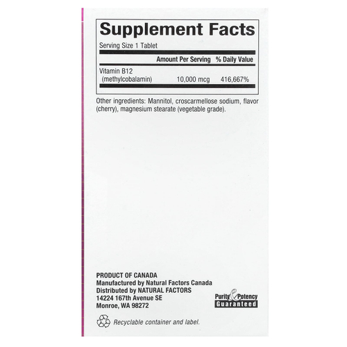Natural Factors, B12 Метилкобаламин, Вишня, 10 000 мкг, 30 жевательных таблеток