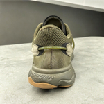 Adidas Ozweego • Khaki Green