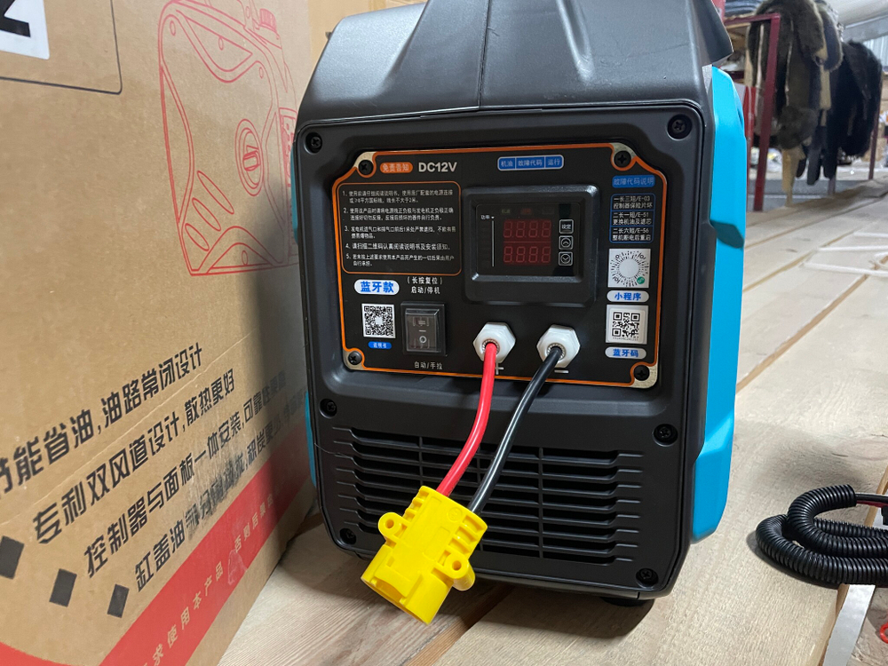 12V / Автономный бензиновый генератор 12 вольт, синий, Двигатель: 4-х тактный, SMFS2000DZ-Pro