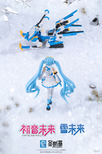 Snow Miku