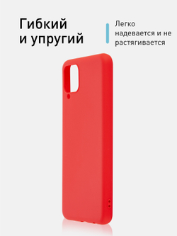 Чехол ROSCO для Samsung Galaxy A12;Samsung Galaxy M12 оптом (арт. SS-A12-COLOURFUL-RED)