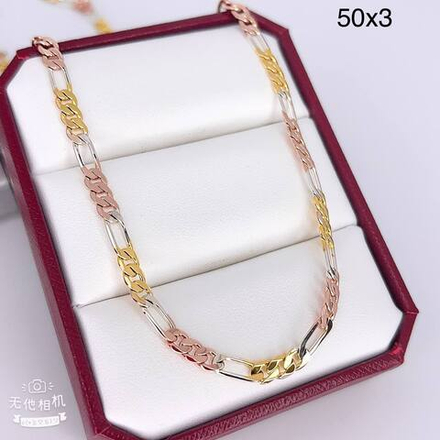 Цепь Fallon - арт041