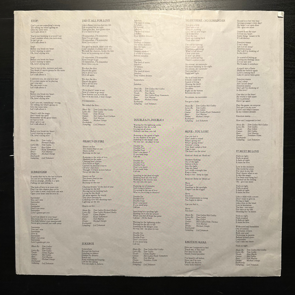 Phenomena II - Dream Runner (Европа 1987г.)