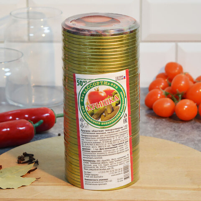 Крышка для консервирования 50шт металл СКО 1-82 "Ассорти" ЭЖК-18