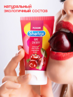 Интимная гель-смазка Shefox «Спелая вишня» - 50 мл.