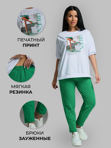 Костюм "Софи"