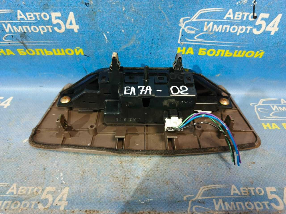 Часы салонные MITSUBISHI GALANT 2000