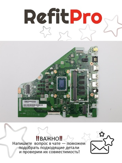 Материнская плата для ноутбука Lenovo L340-17API WIN R7 3700U UMA 4G (5B20S41839), оригинал