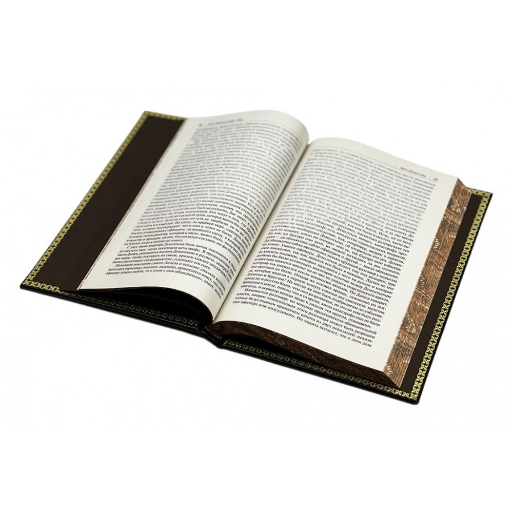 "Судебные речи знаменитых русских адвокатов" Книга подарочная в кожаном переплете