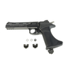 Пистолет пневматический BLACK STRIKE "B026" кал.4,5mm (.177) не более 3,0Дж