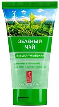 Secrets Lan гель для умывания Зеленый чай 120 г