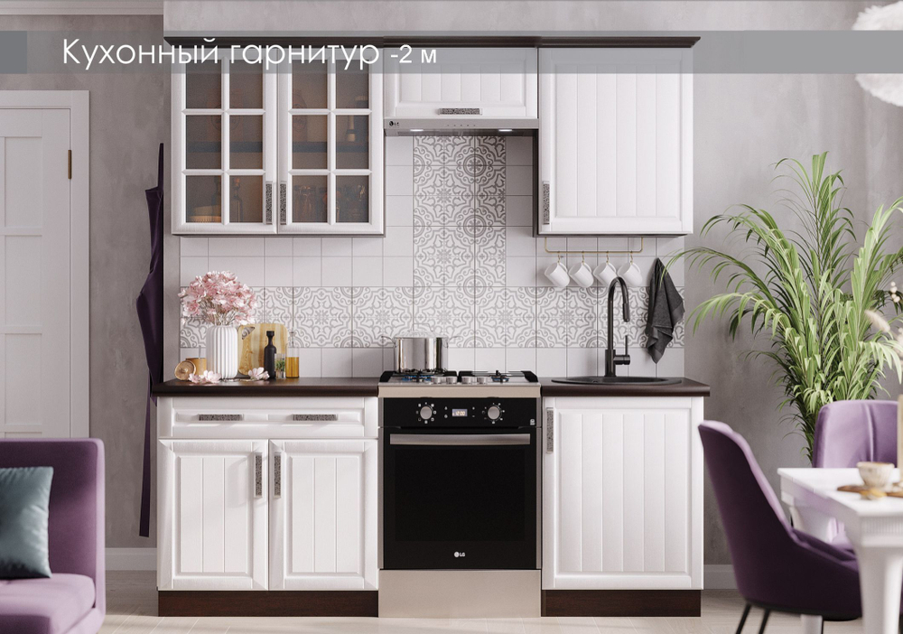 Кухонный гарнитур 280 модульный Белый,280х220 см Прованс SV-Мебель