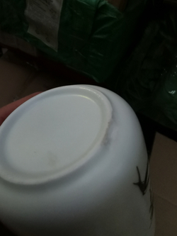 266124Y2 УЦЕНКА Кружка "Горы" с заварочной колбой, 300мл, h=110мм, белый фарфор