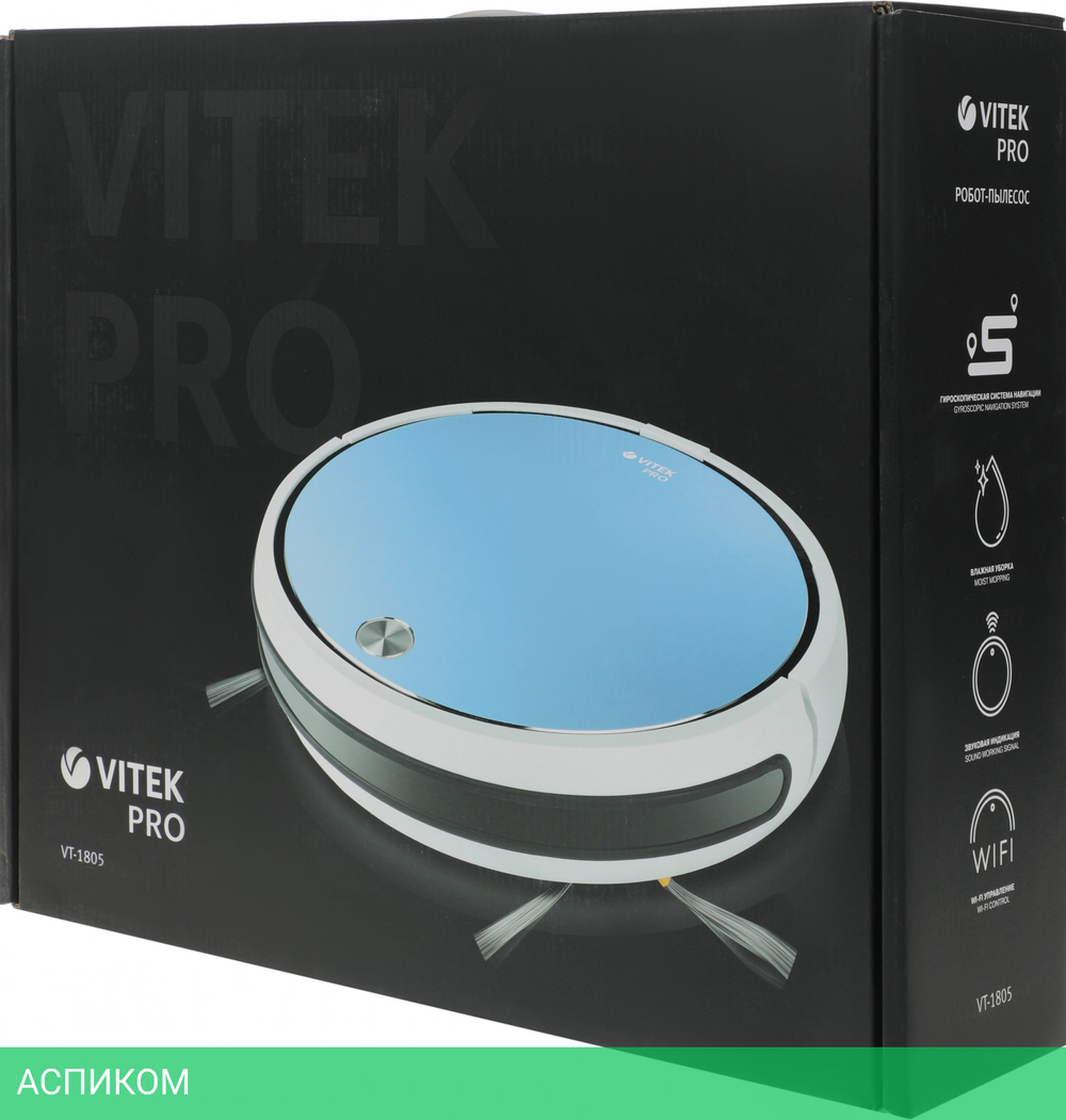 Робот-пылесос Vitek VT-1805