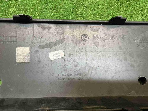 Накладка перед. бампера BMW X5 G05 (18-23) M-paket