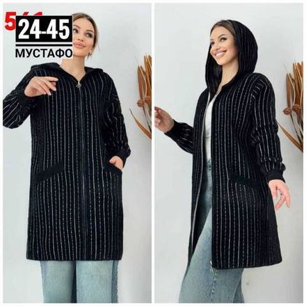 Кардиган 2946827 Fabrika