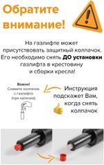 Операторское кресло Everprof EP-300 Ткань  Бирюзовый