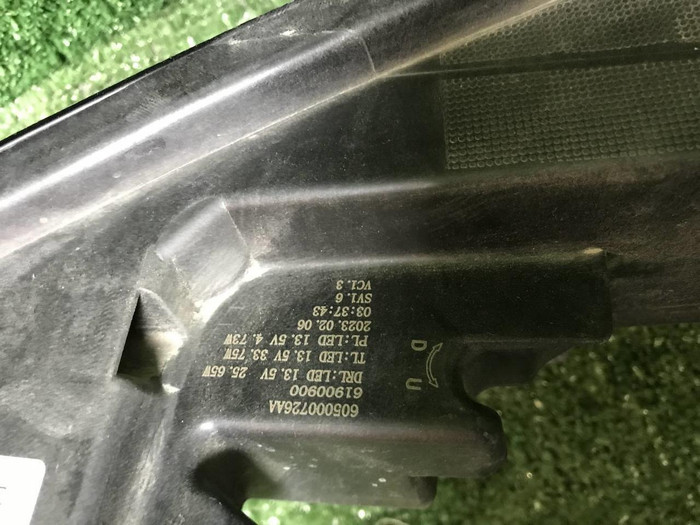 Указатель поворота правый Omoda C5 (2022-н.в.)