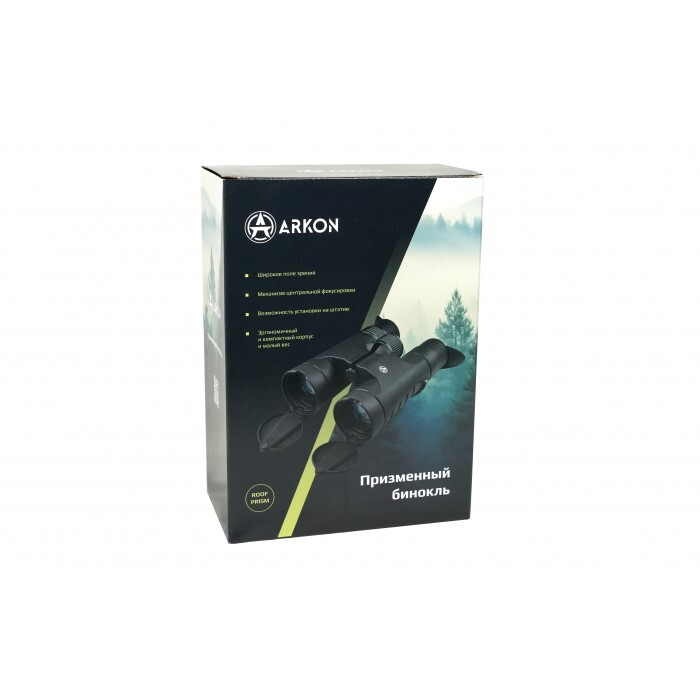 Бинокль Arkon 10x42 BR