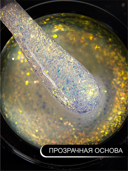 Гель для моделирования ENIGMANIC Diamond Art gel 04 15g.