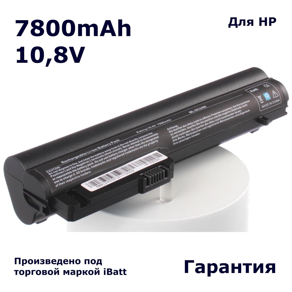 Аккумулятор iBatt 7800mAh, для MS06 BJ803AA KU529AA HSTNN-FB22 HSTNN-iB22 HSTNN-DB22 HSTNN-FB21 RW556AA 593587-001 HSTNN-iB66 HSTNN-XB21 OP06 EH768AA