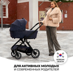 Коляска Agex Prima Pro 2 в 1 APP640 Mint (Зеленый)