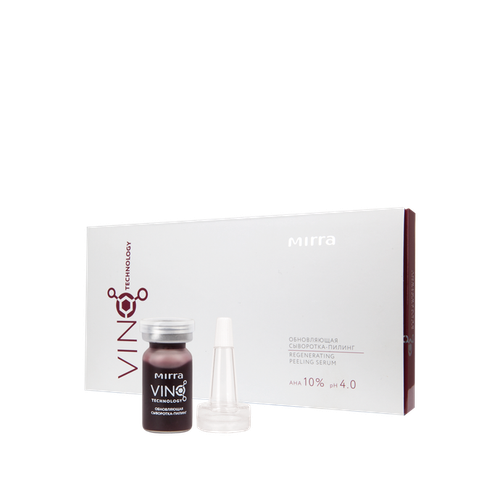 Обновляющая сыворотка-пилинг AHA 5*7 мл
