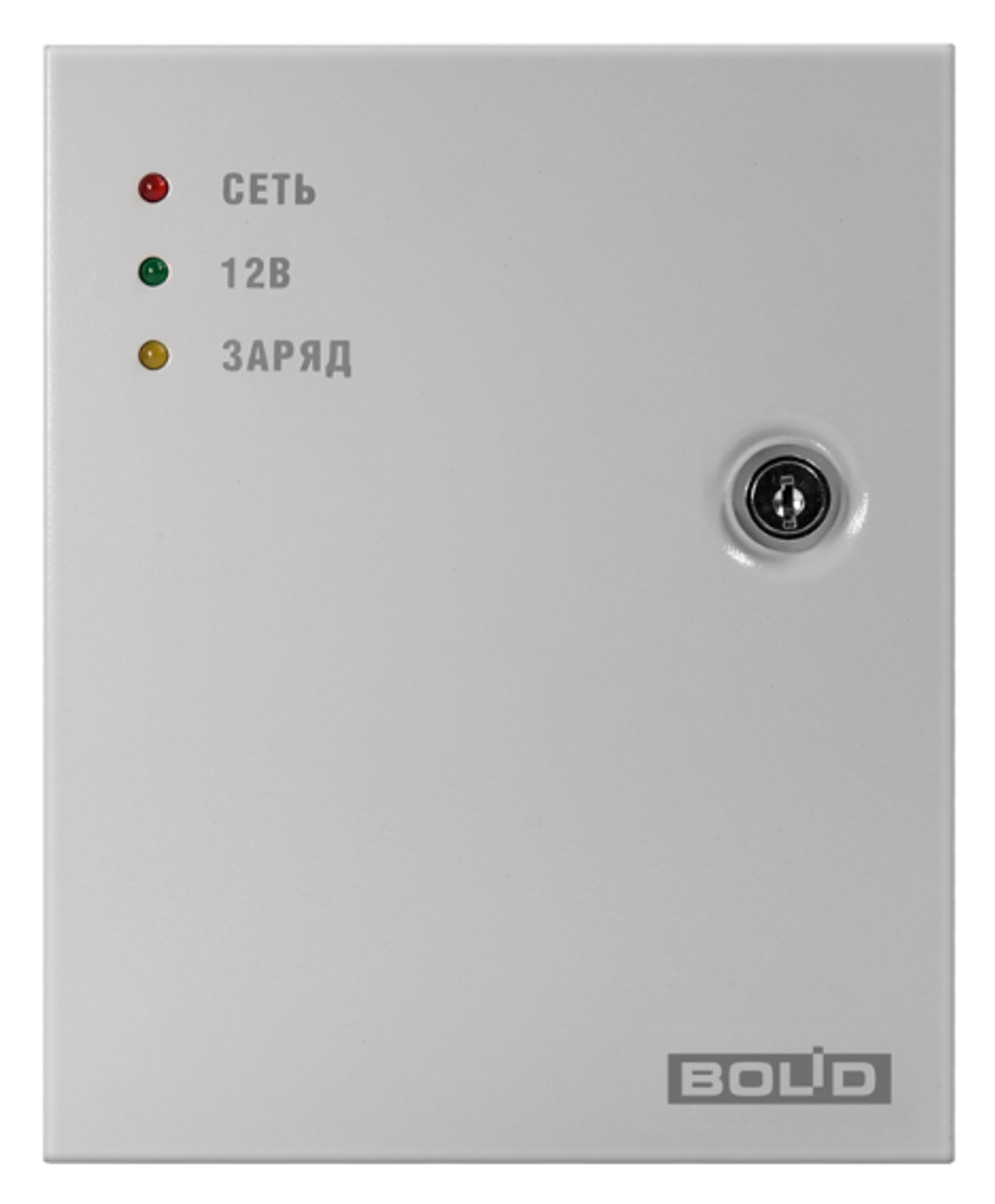 РИП-12 исп.104 (РИП-12-3/7М6-V4) Источник питания резервированный 12В, 3А