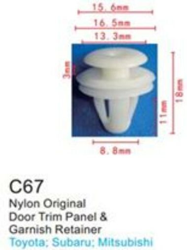 Клипса для крепления внутренней обшивки а/м Митсубиси пластиковая (100шт/уп.) Forsage клипса C0067(Mitsubishi)