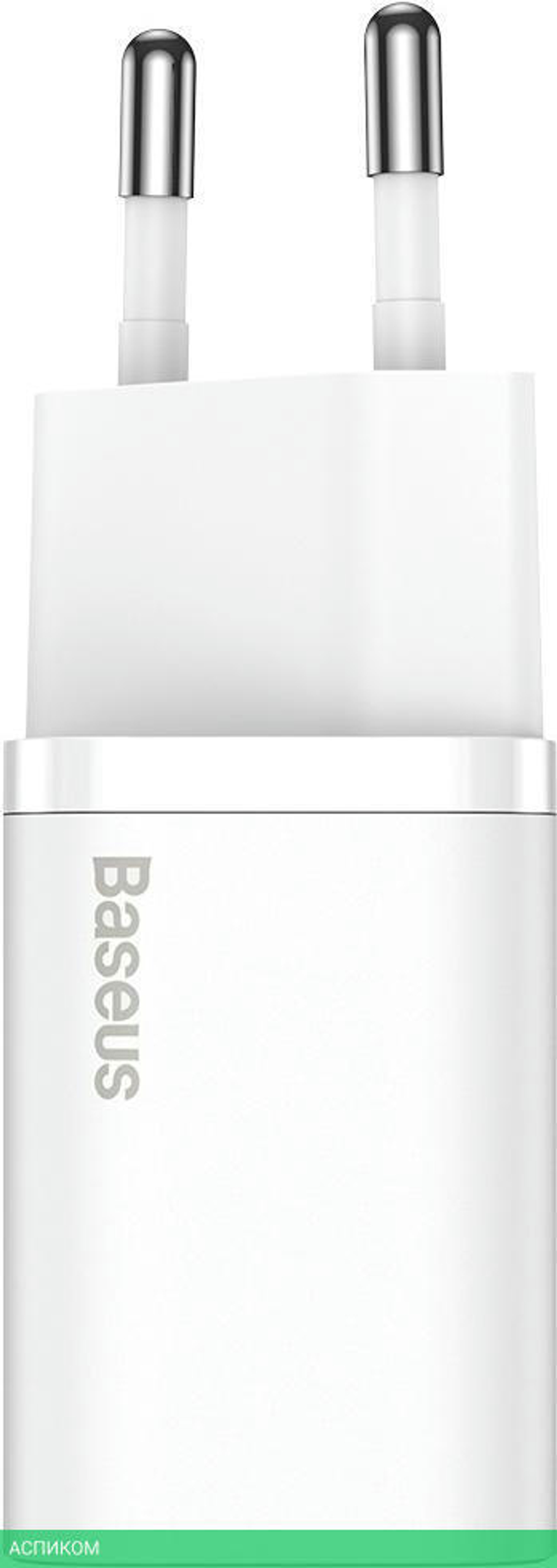 Сетевое зарядное устройство Baseus Super Si 30W EU White (CCSUP-J02)